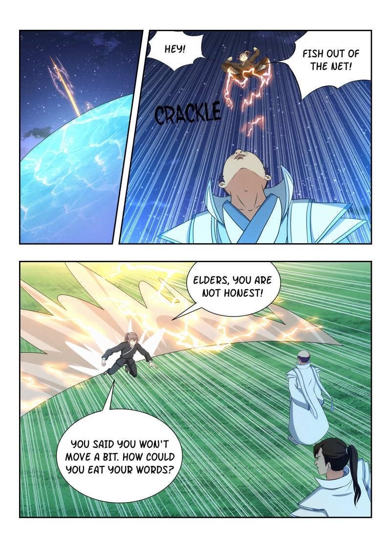 Strongest Anti M.E.T.A - Chapter 18 Page 7