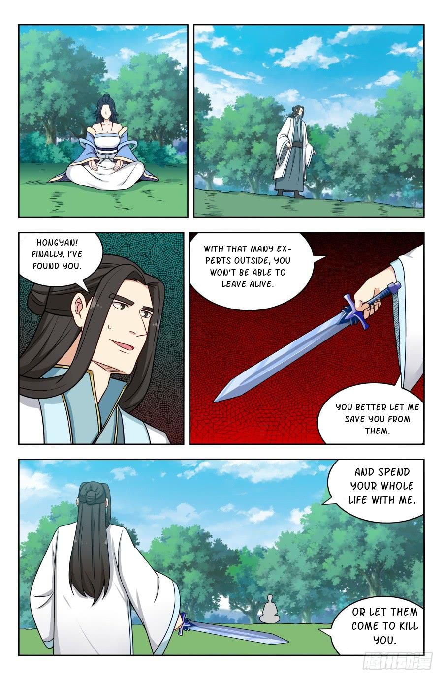 Strongest Anti M.E.T.A - Chapter 180 Page 2