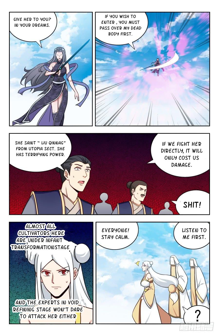 Strongest Anti M.E.T.A - Chapter 180 Page 4