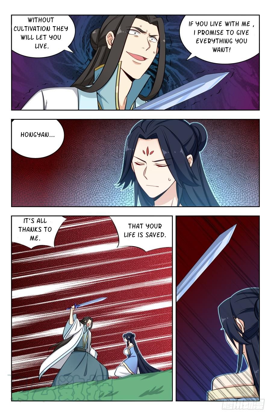 Strongest Anti M.E.T.A - Chapter 180 Page 9