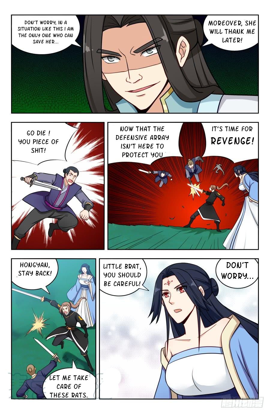 Strongest Anti M.E.T.A - Chapter 181 Page 11