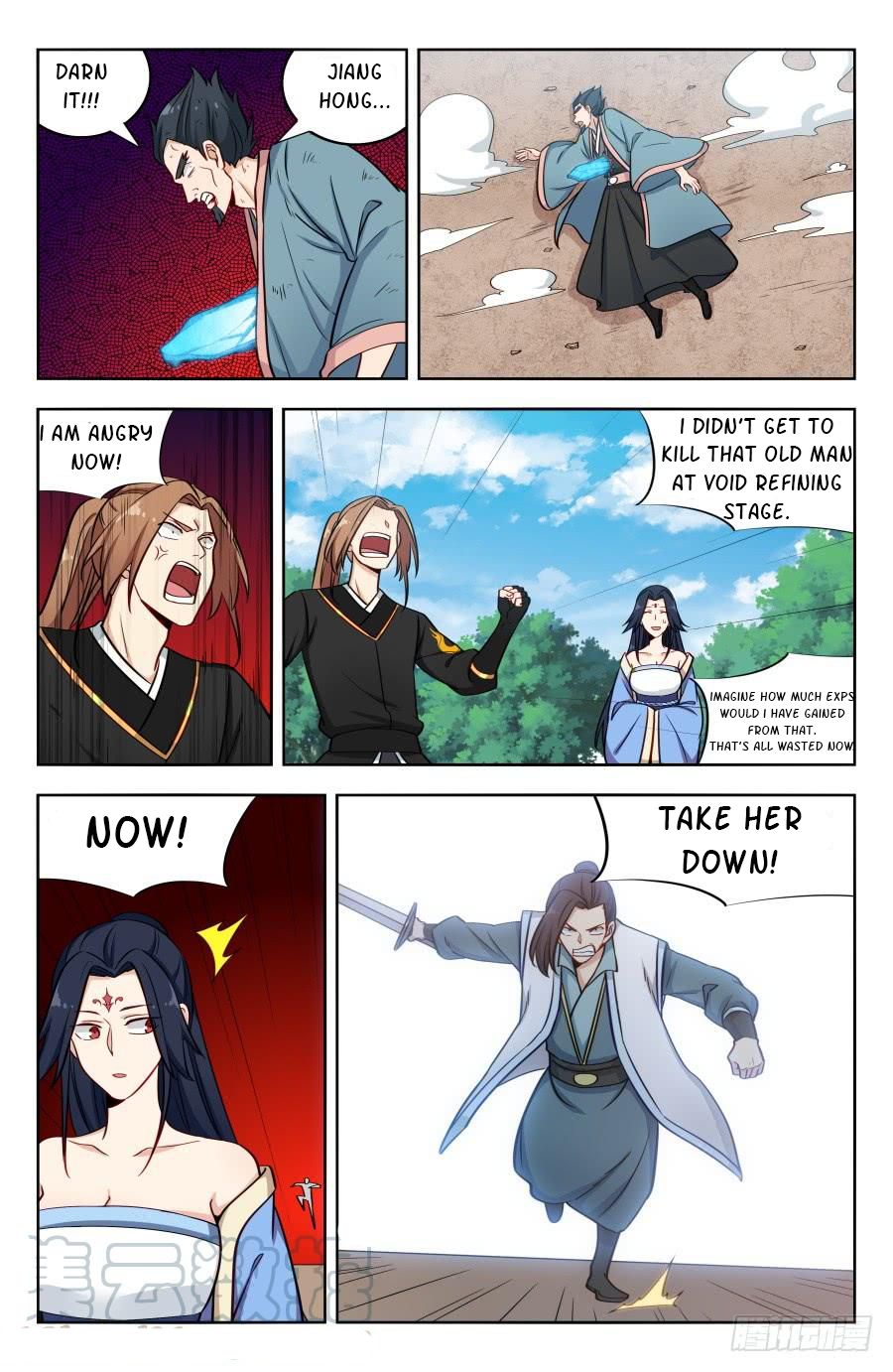 Strongest Anti M.E.T.A - Chapter 182 Page 13
