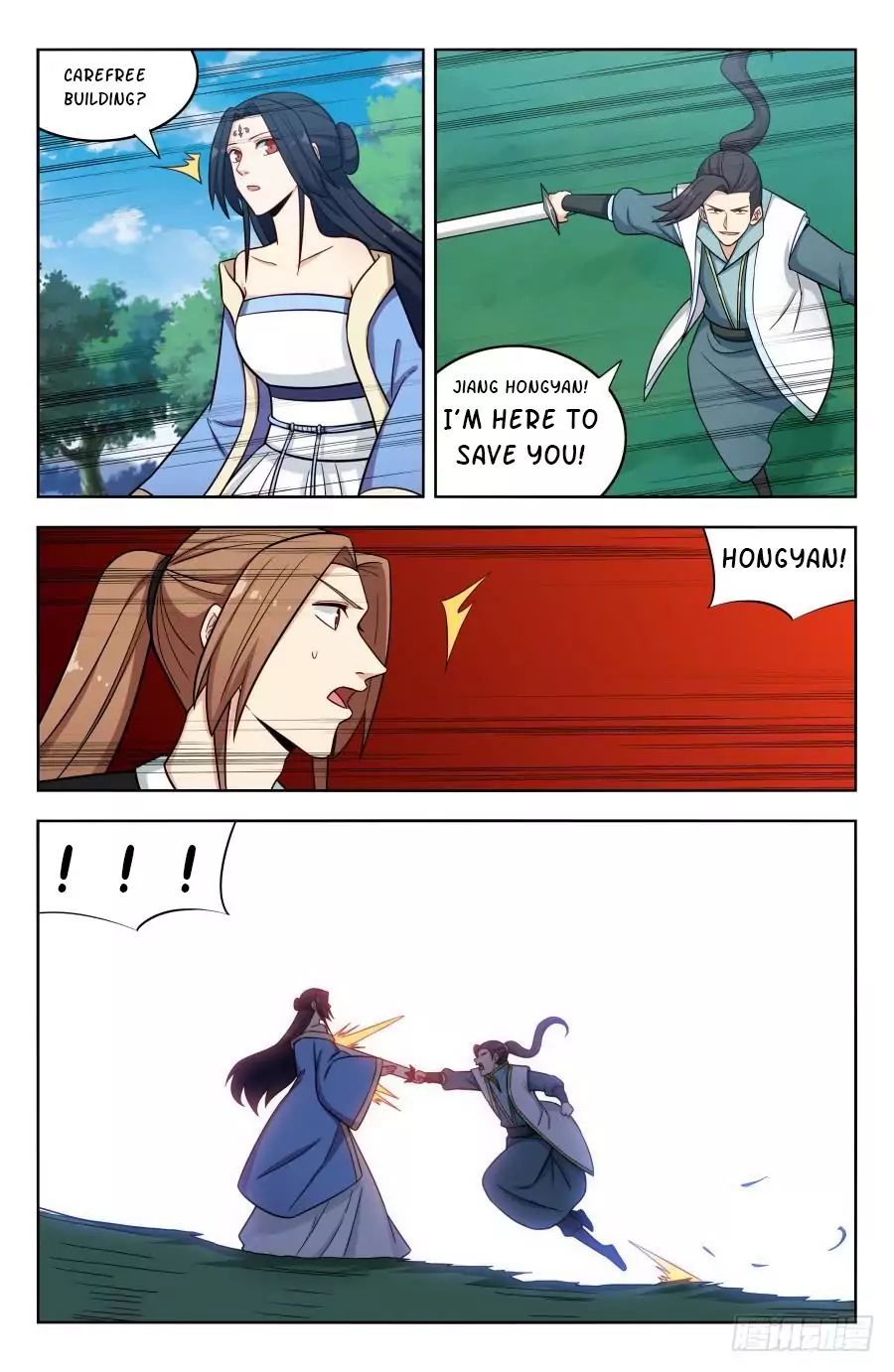 Strongest Anti M.E.T.A - Chapter 183 Page 2