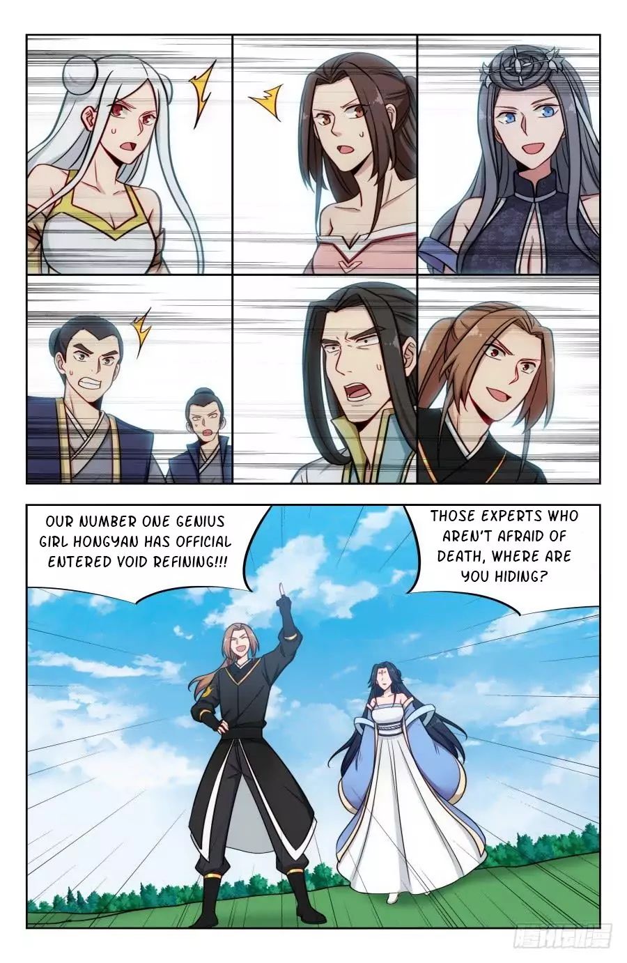 Strongest Anti M.E.T.A - Chapter 183 Page 6