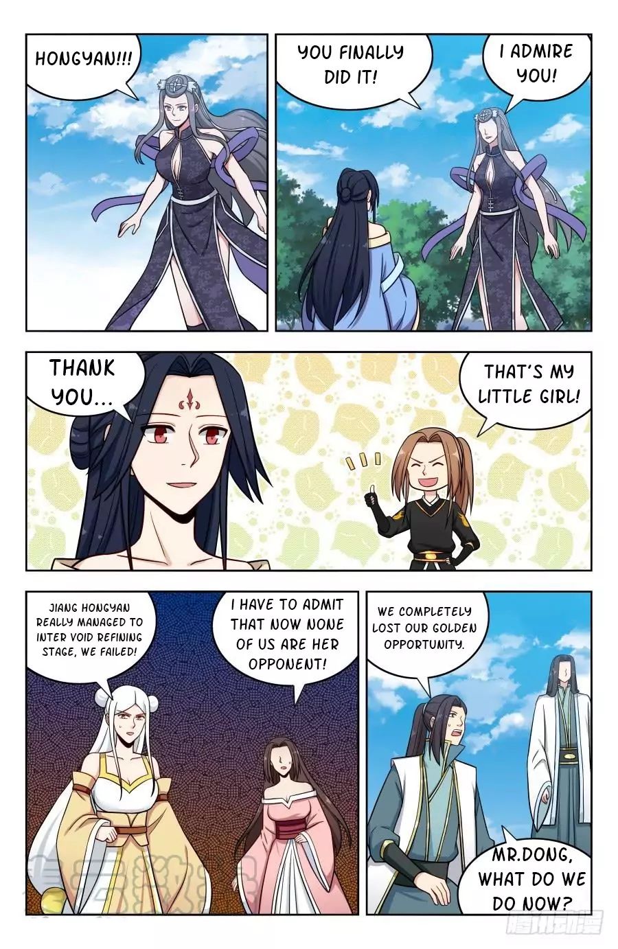 Strongest Anti M.E.T.A - Chapter 183 Page 7
