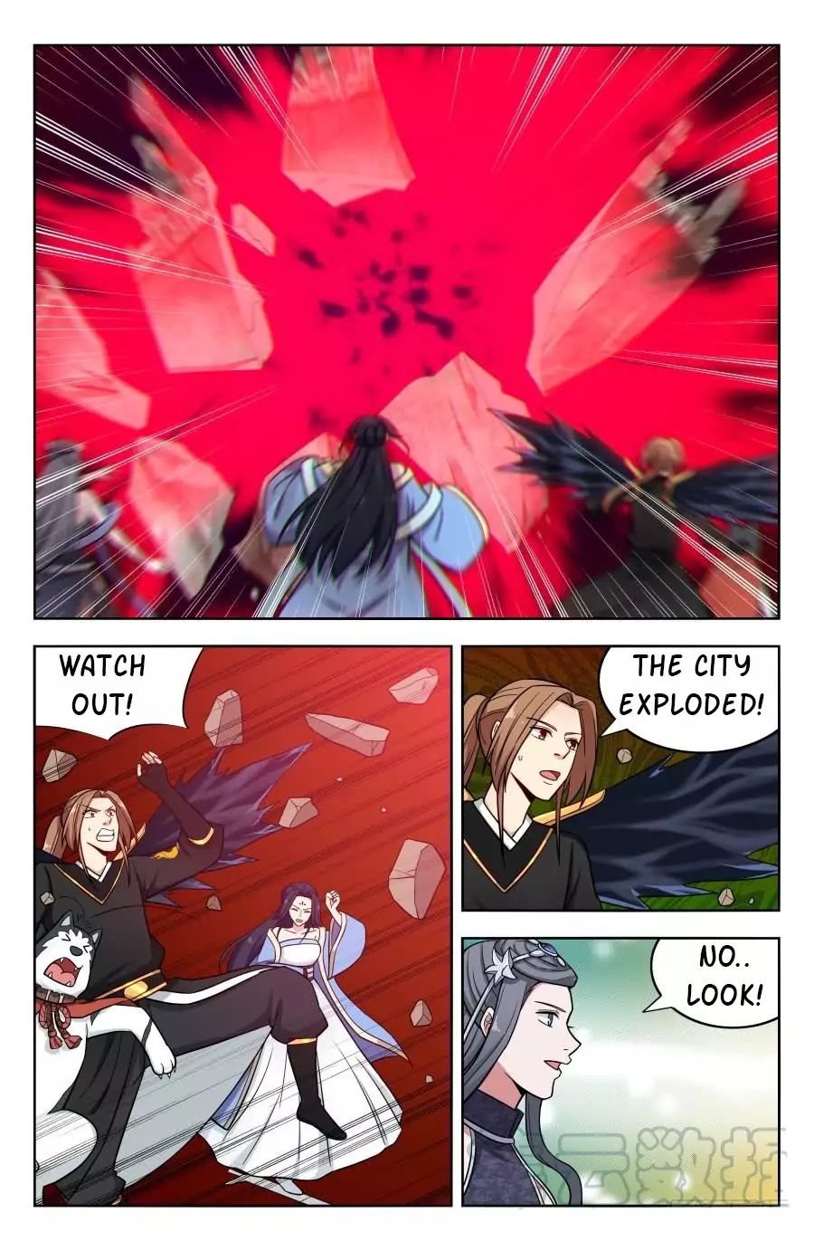 Strongest Anti M.E.T.A - Chapter 184 Page 5