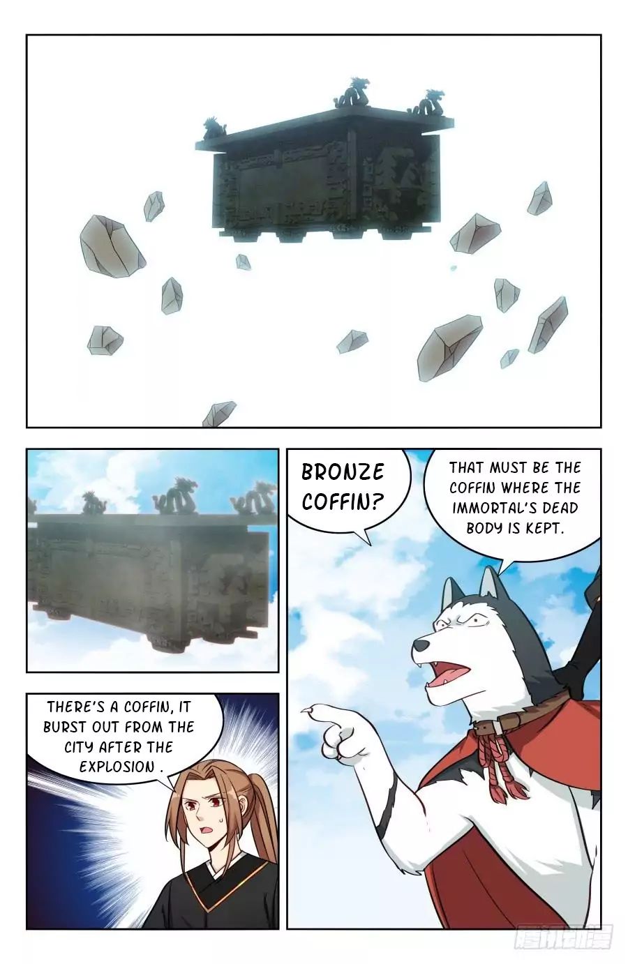 Strongest Anti M.E.T.A - Chapter 184 Page 6