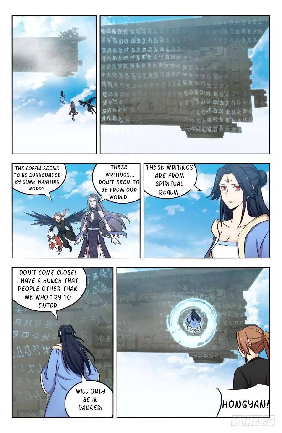 Strongest Anti M.E.T.A - Chapter 184 Page 8