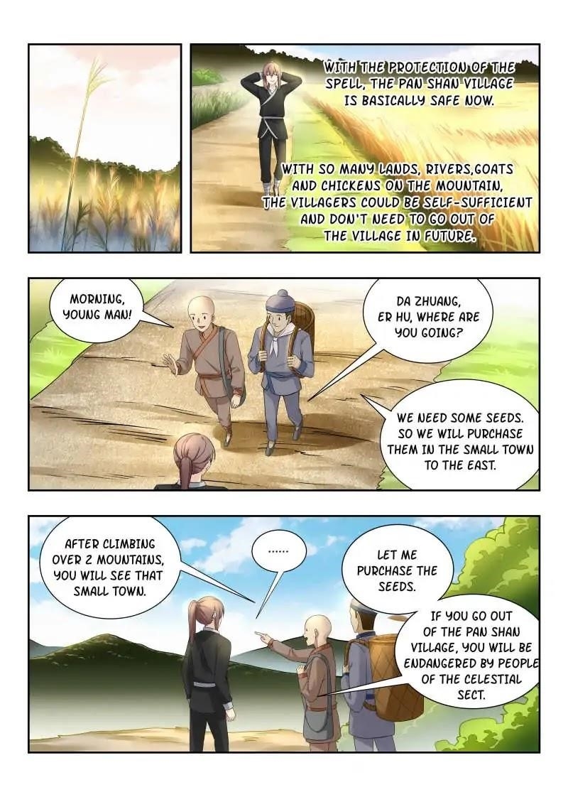 Strongest Anti M.E.T.A - Chapter 19 Page 14