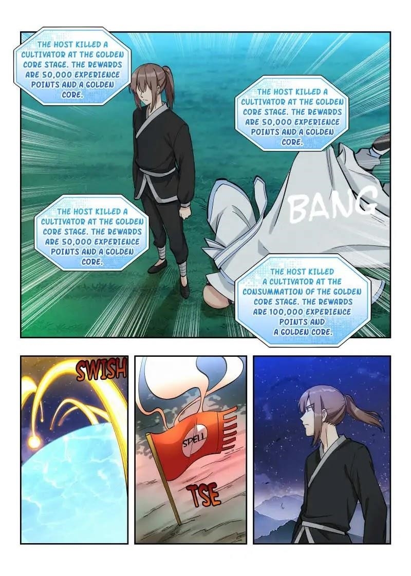 Strongest Anti M.E.T.A - Chapter 19 Page 3