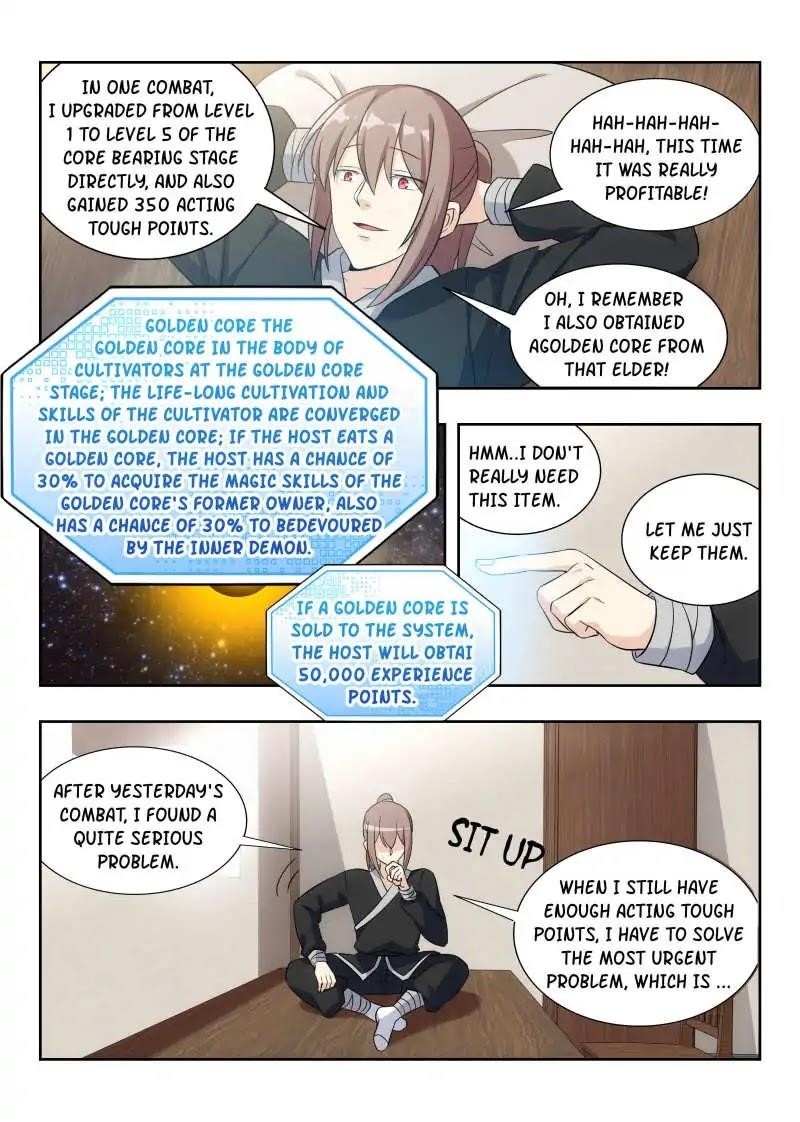 Strongest Anti M.E.T.A - Chapter 19 Page 7