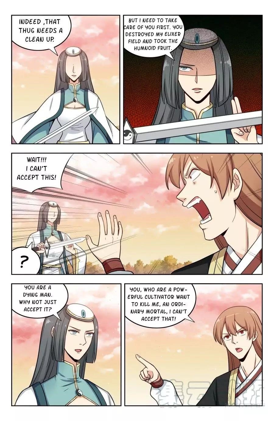 Strongest Anti M.E.T.A - Chapter 194 Page 2