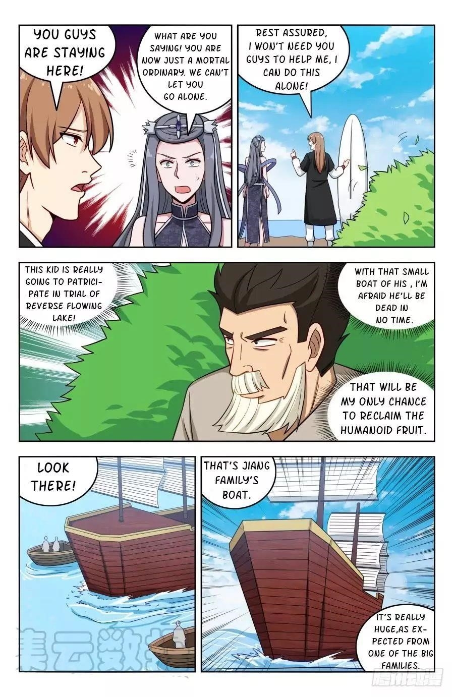 Strongest Anti M.E.T.A - Chapter 196 Page 4