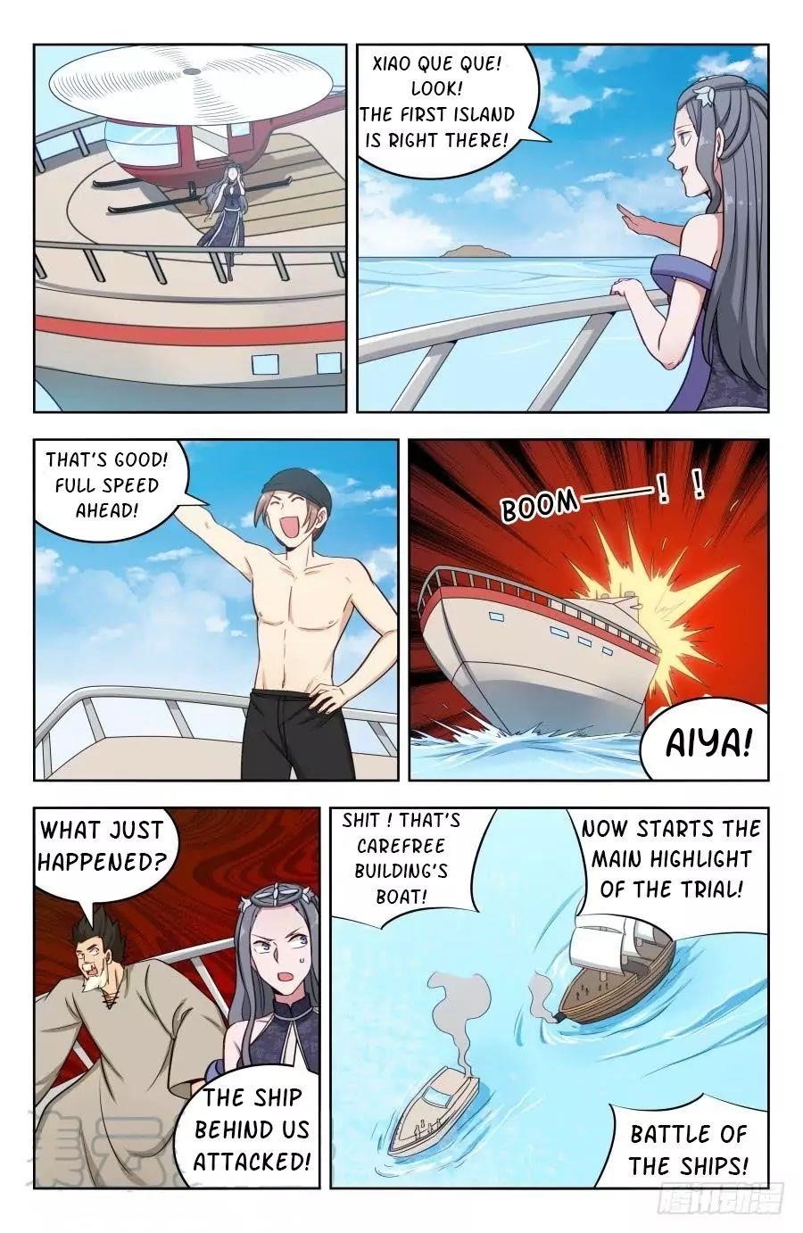 Strongest Anti M.E.T.A - Chapter 197 Page 12