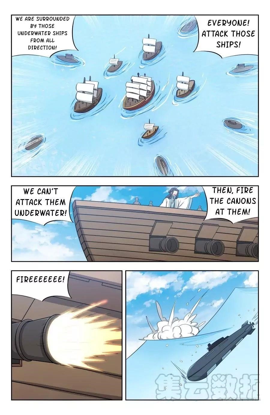 Strongest Anti M.E.T.A - Chapter 198 Page 6
