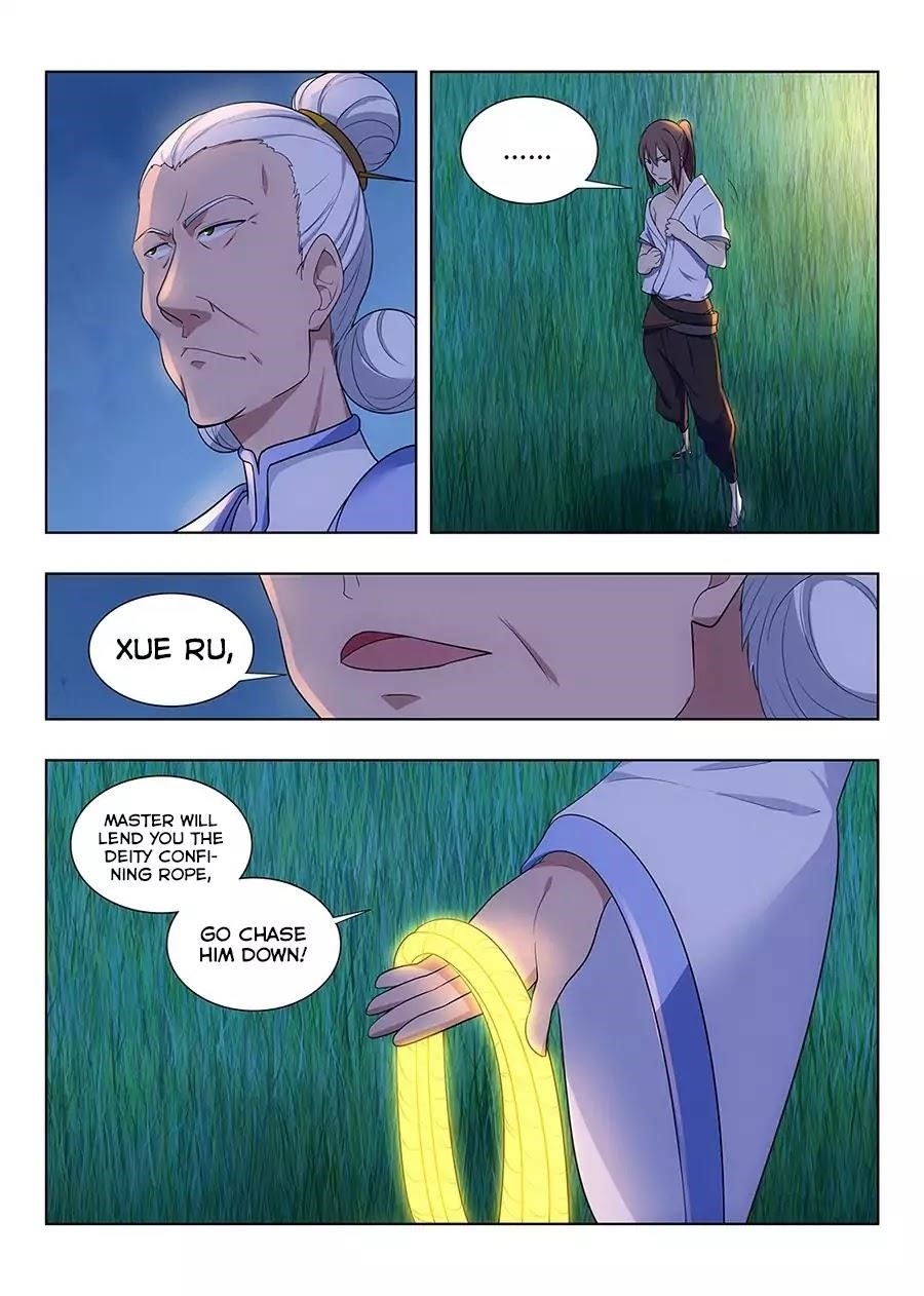 Strongest Anti M.E.T.A - Chapter 2 Page 10