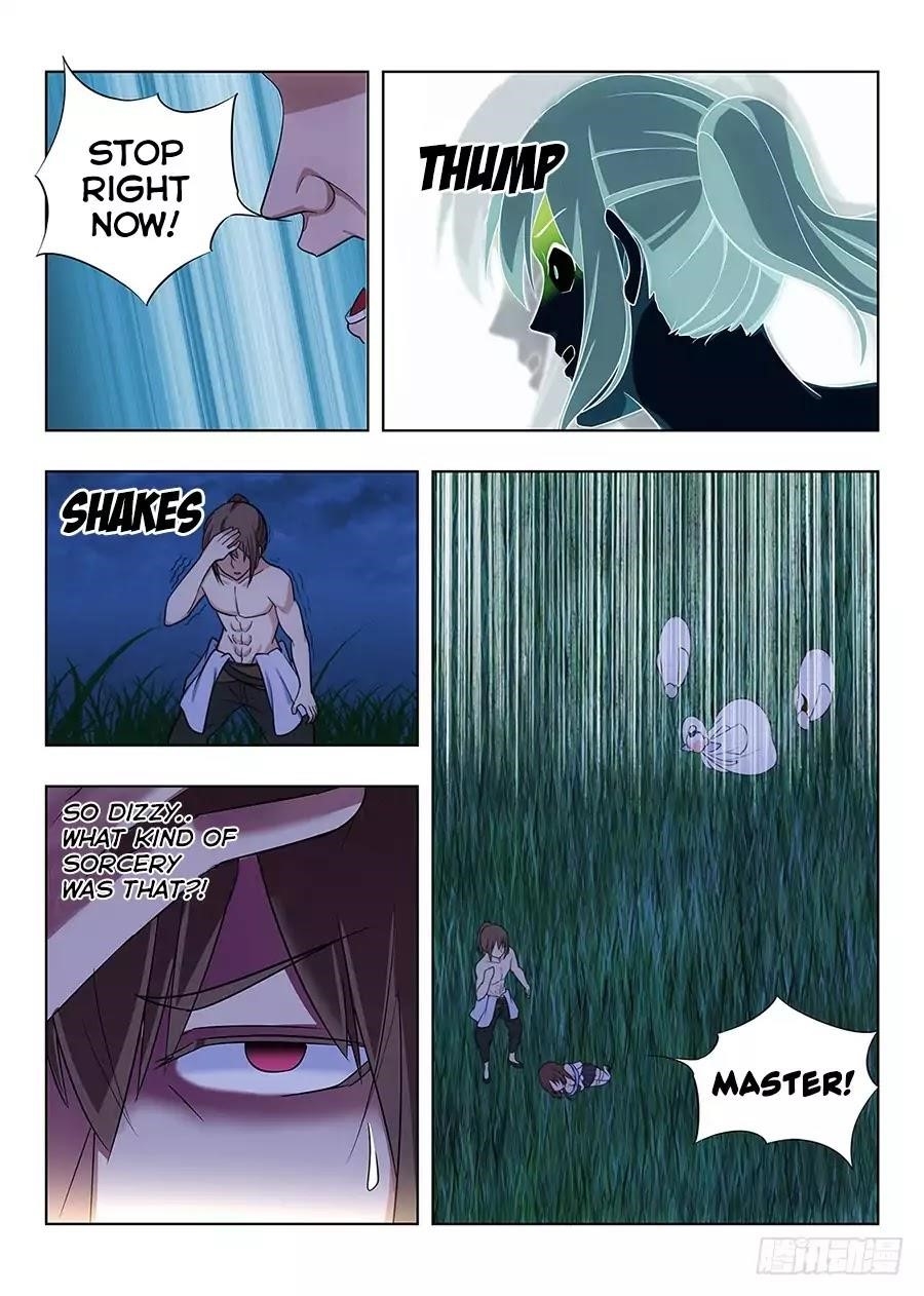 Strongest Anti M.E.T.A - Chapter 2 Page 2