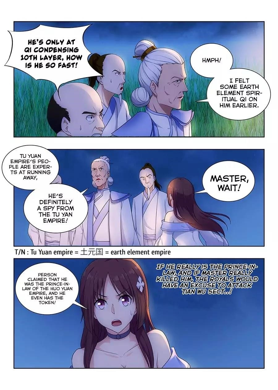 Strongest Anti M.E.T.A - Chapter 2 Page 8