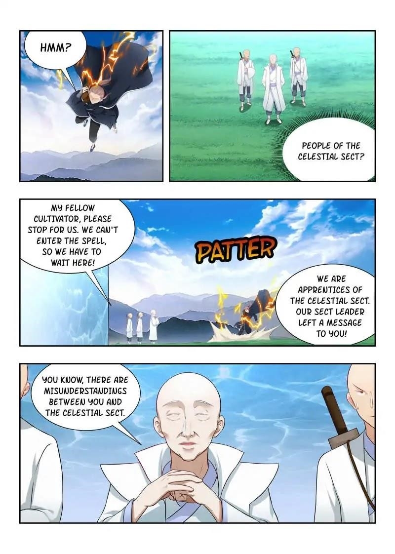 Strongest Anti M.E.T.A - Chapter 20 Page 12