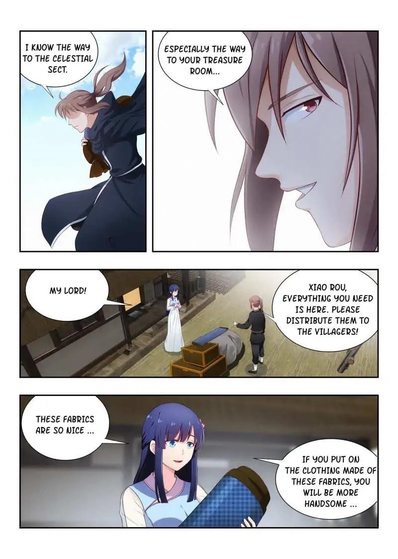 Strongest Anti M.E.T.A - Chapter 20 Page 14