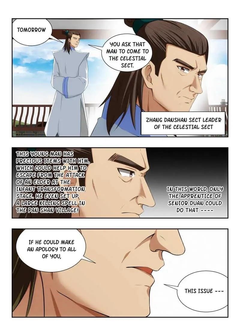 Strongest Anti M.E.T.A - Chapter 20 Page 7