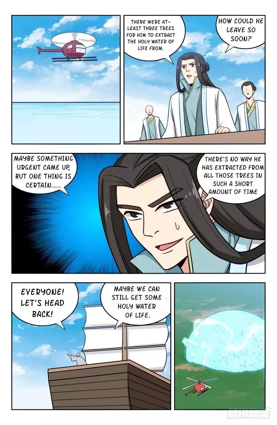 Strongest Anti M.E.T.A - Chapter 201 Page 1
