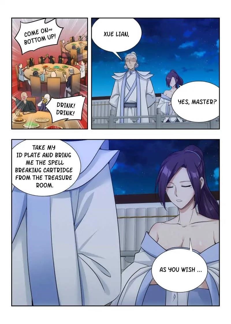 Strongest Anti M.E.T.A - Chapter 21 Page 11