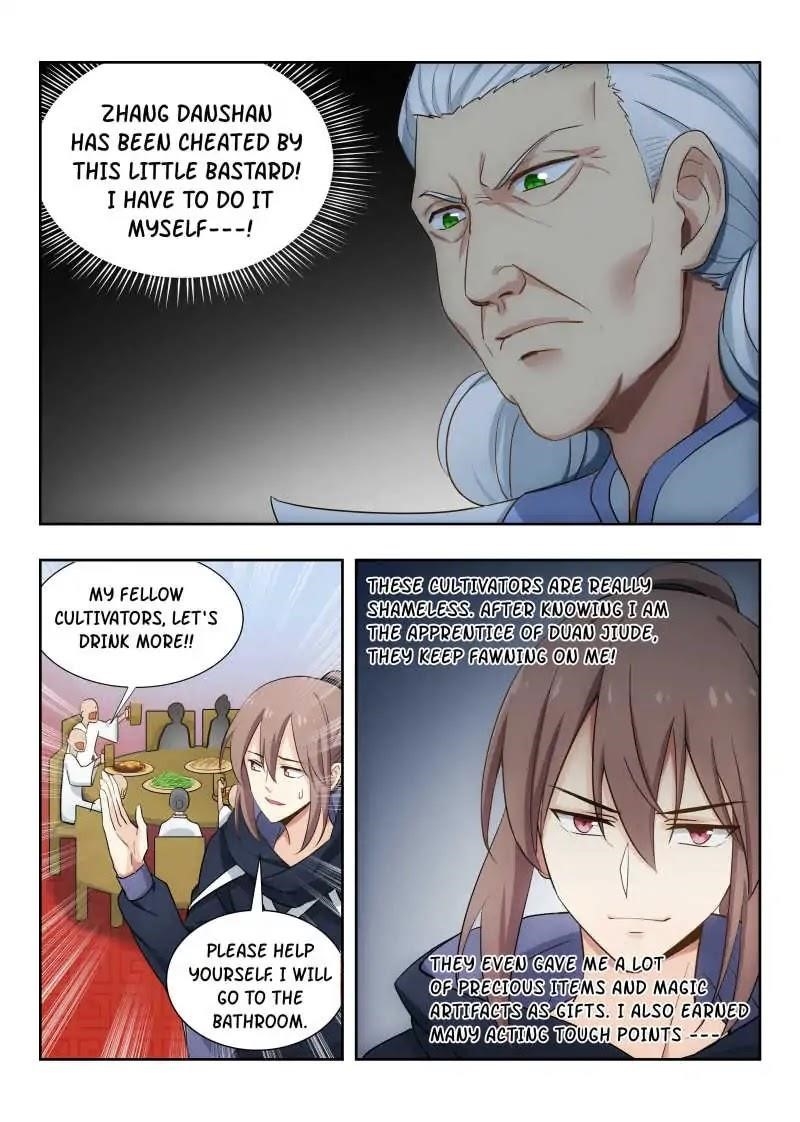 Strongest Anti M.E.T.A - Chapter 21 Page 12
