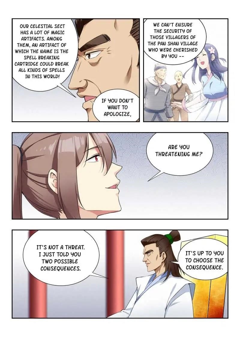 Strongest Anti M.E.T.A - Chapter 21 Page 8