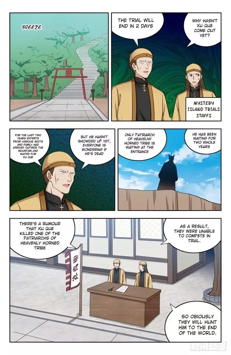 Strongest Anti M.E.T.A - Chapter 212 Page 1