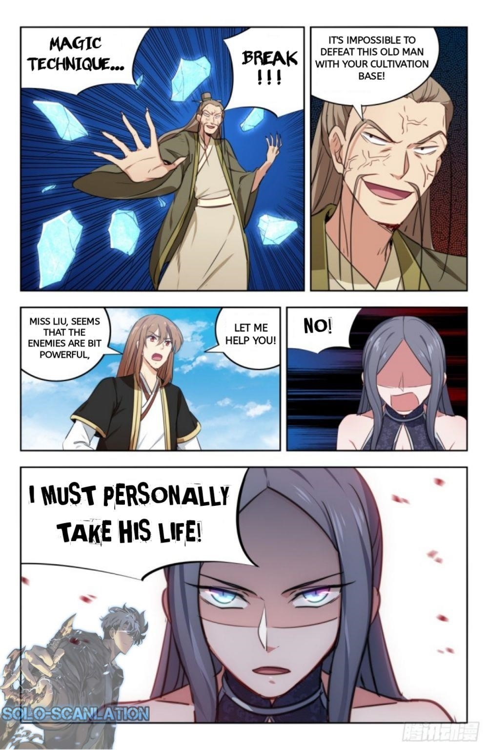 Strongest Anti M.E.T.A - Chapter 215 Page 12