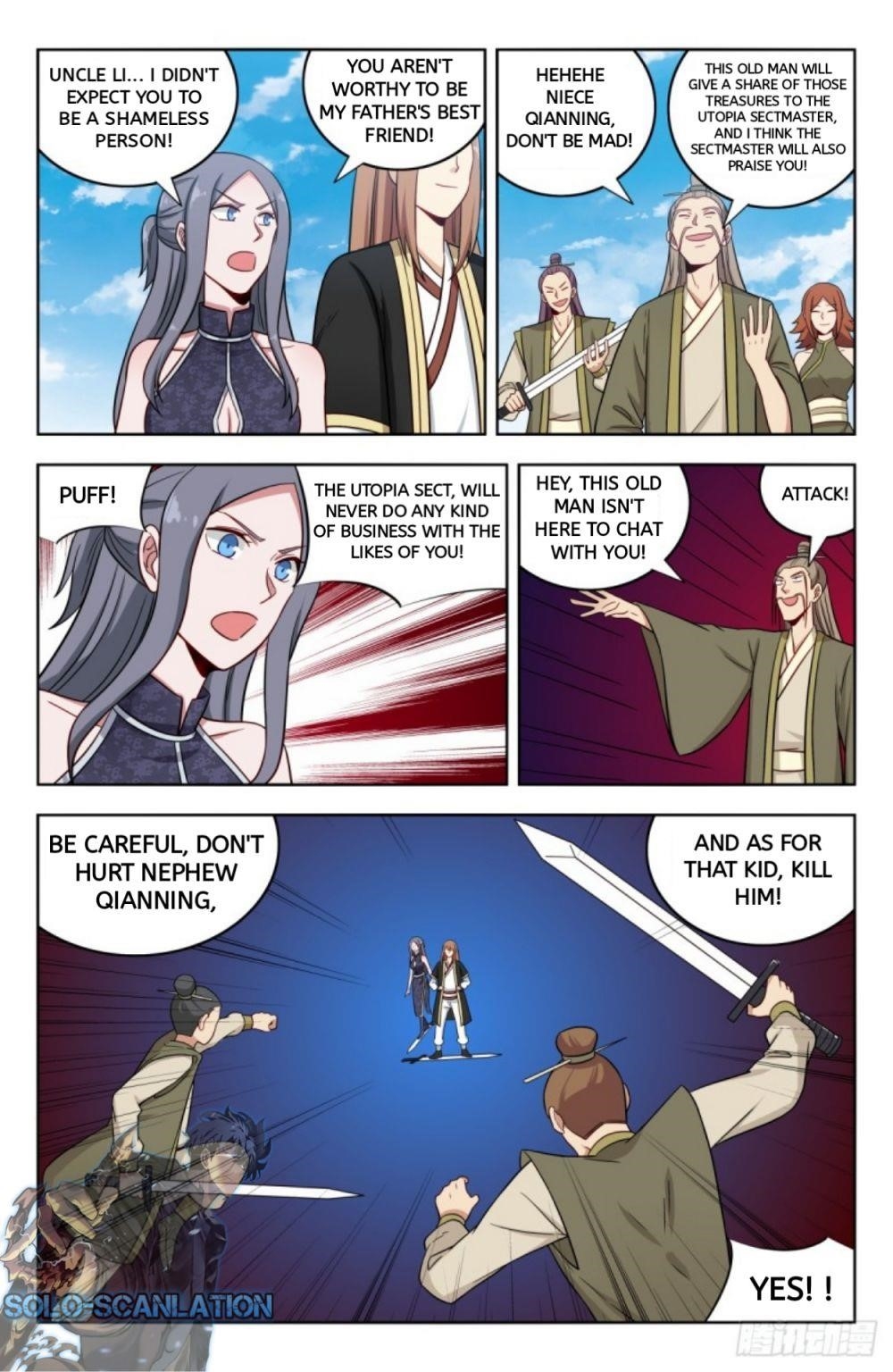 Strongest Anti M.E.T.A - Chapter 215 Page 3