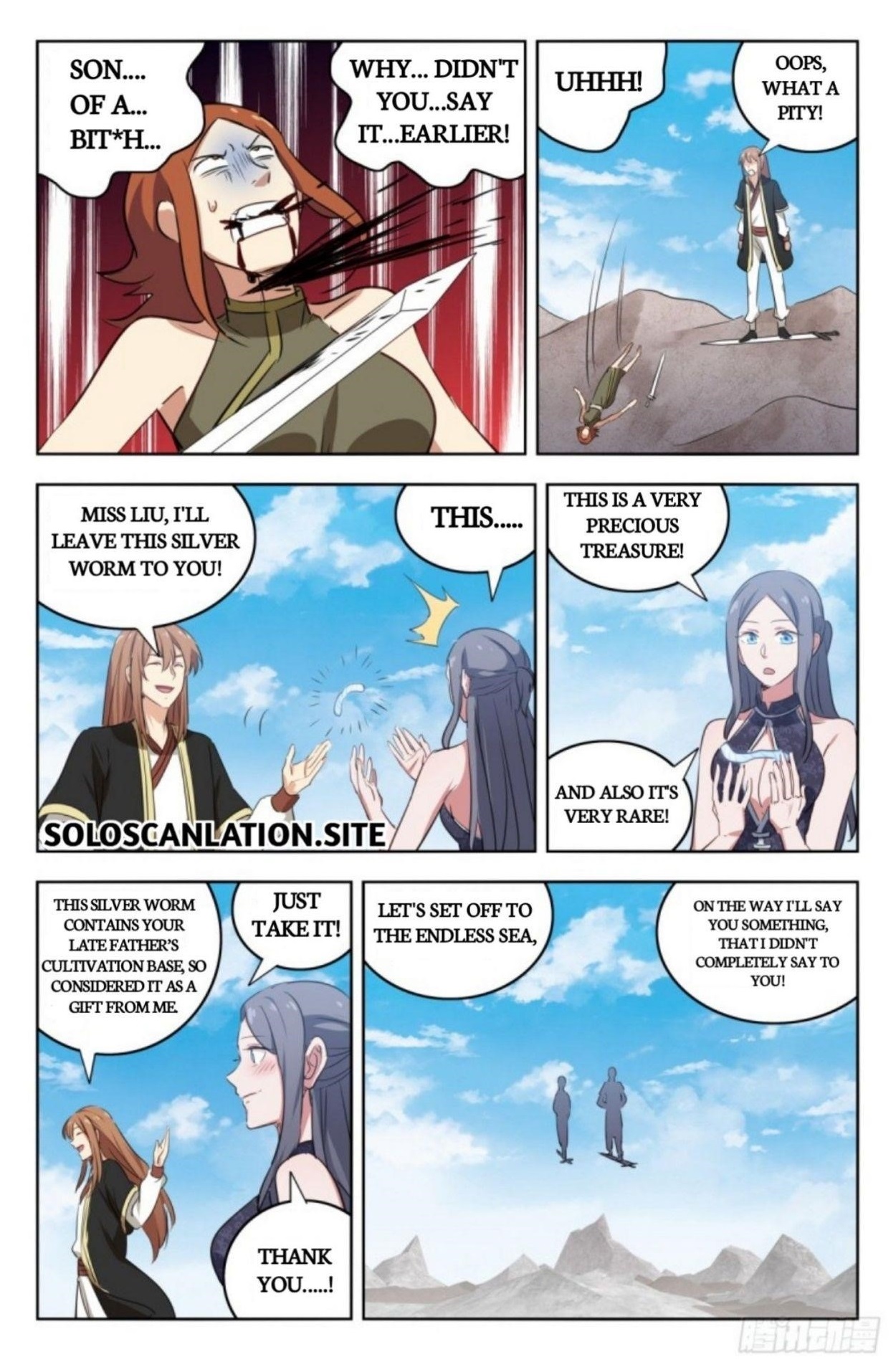 Strongest Anti M.E.T.A - Chapter 216 Page 12