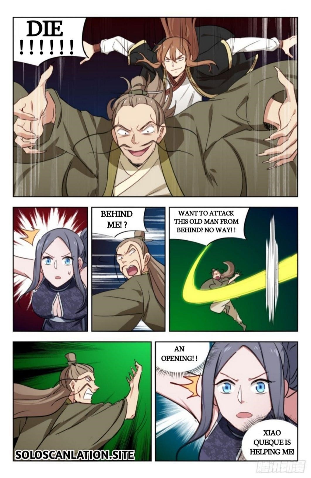 Strongest Anti M.E.T.A - Chapter 216 Page 4