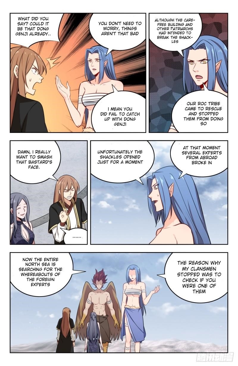 Strongest Anti M.E.T.A - Chapter 217 Page 11