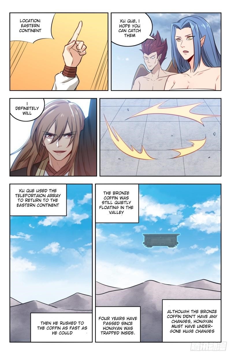 Strongest Anti M.E.T.A - Chapter 217 Page 12