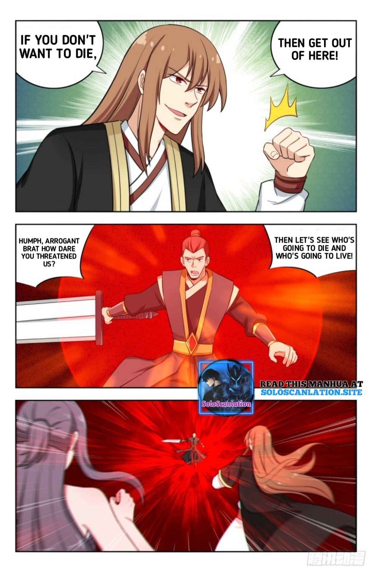 Strongest Anti M.E.T.A - Chapter 218 Page 11