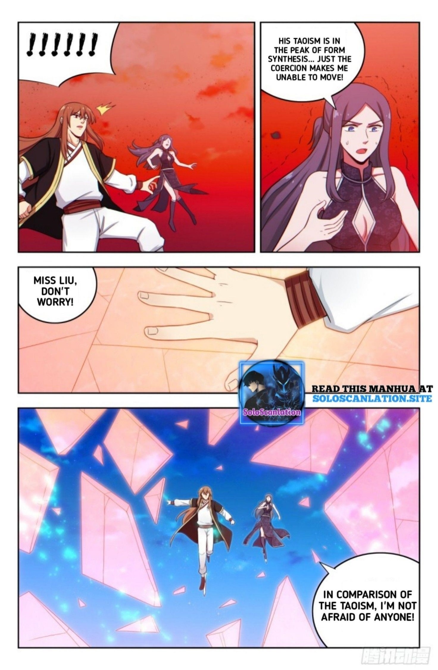Strongest Anti M.E.T.A - Chapter 218 Page 12