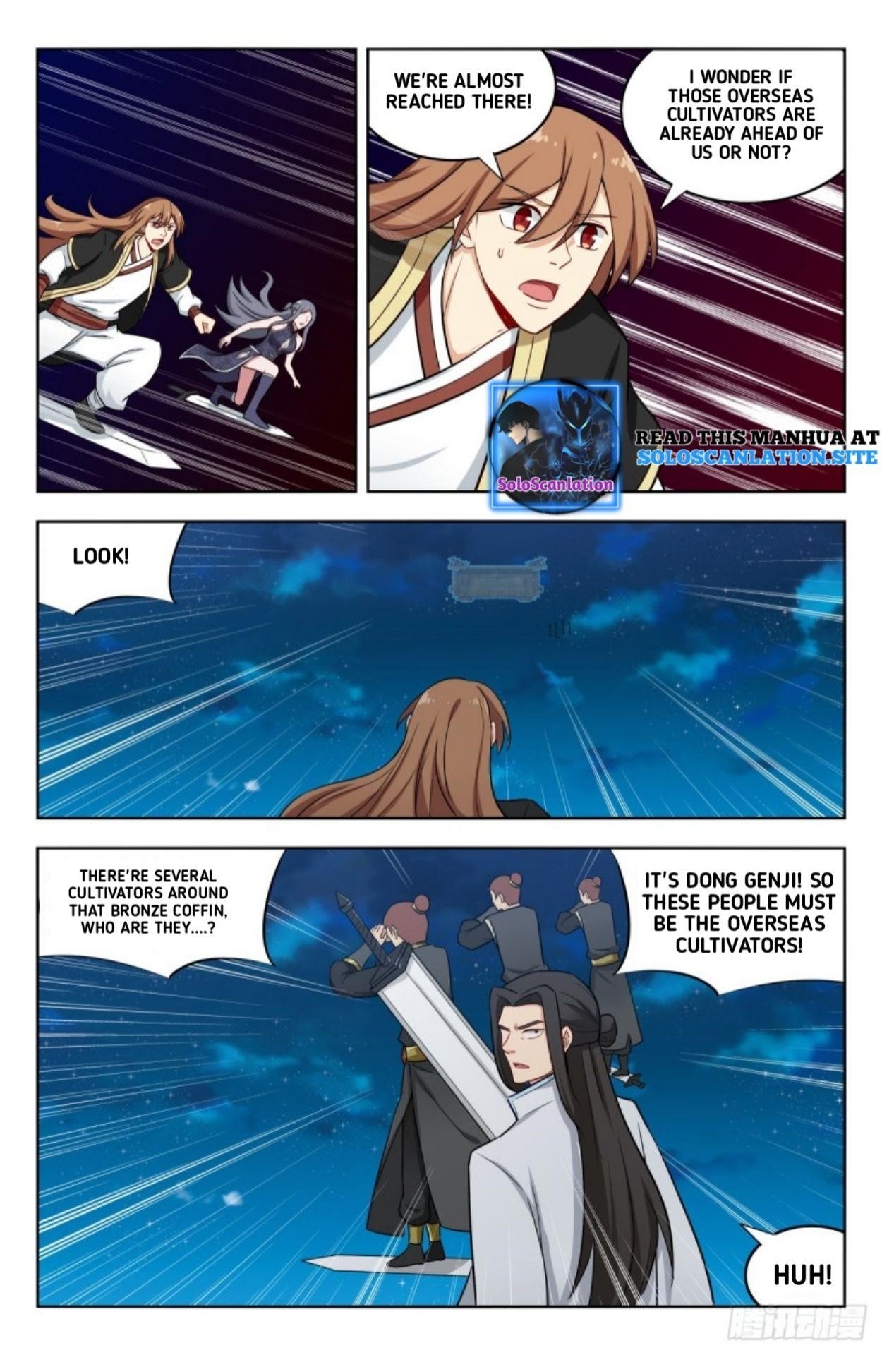 Strongest Anti M.E.T.A - Chapter 218 Page 3