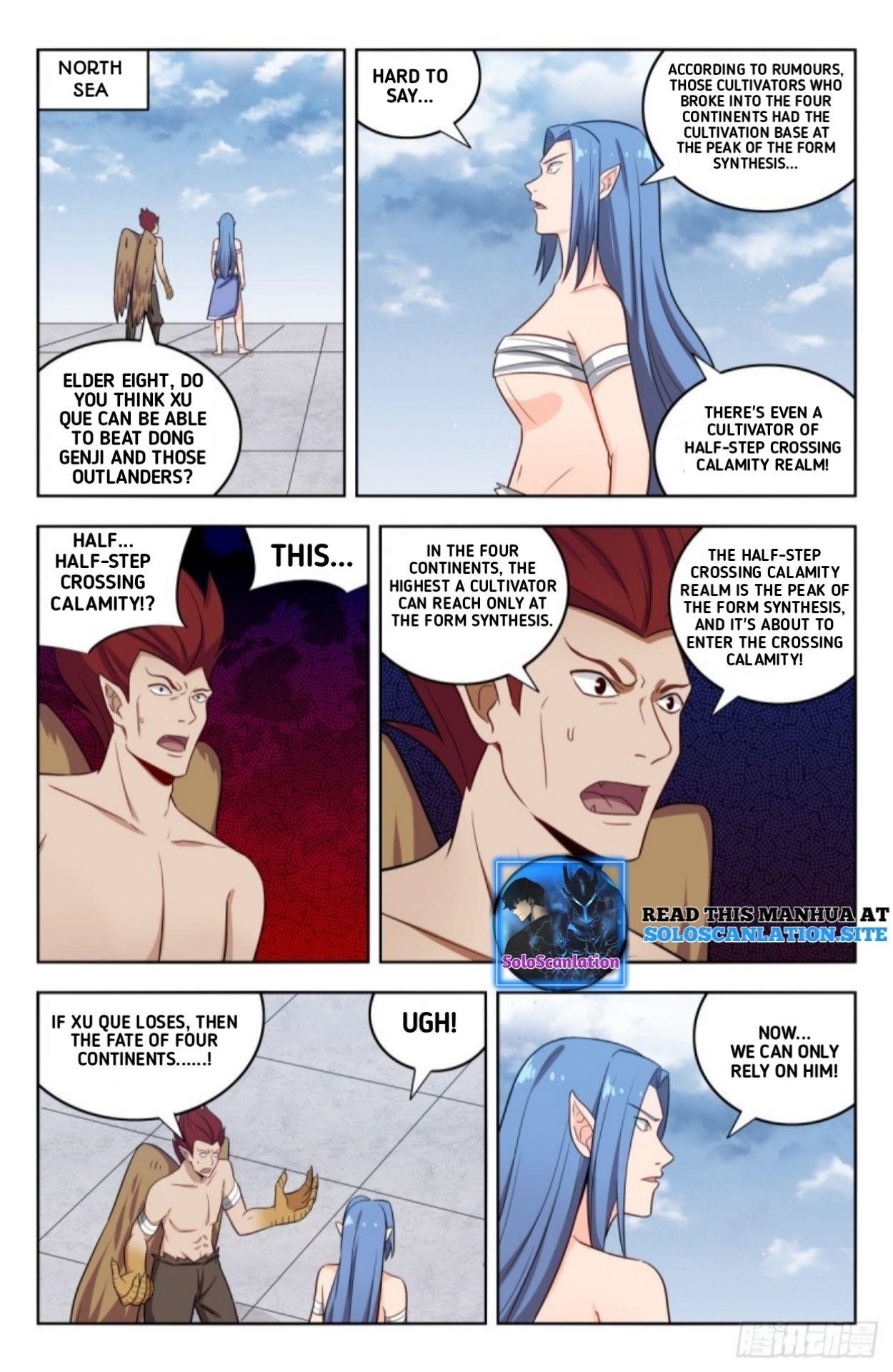 Strongest Anti M.E.T.A - Chapter 218 Page 4