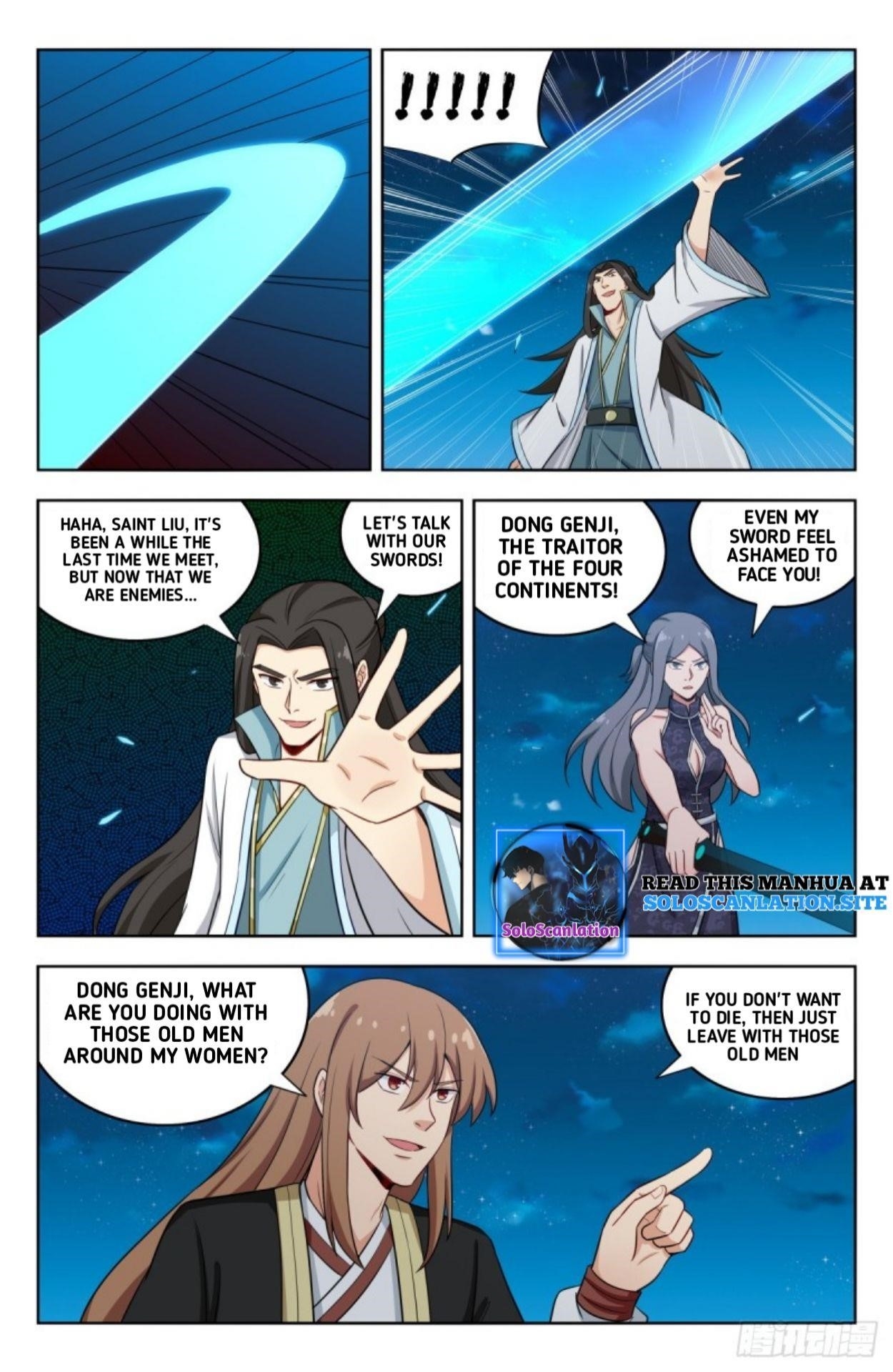 Strongest Anti M.E.T.A - Chapter 218 Page 5