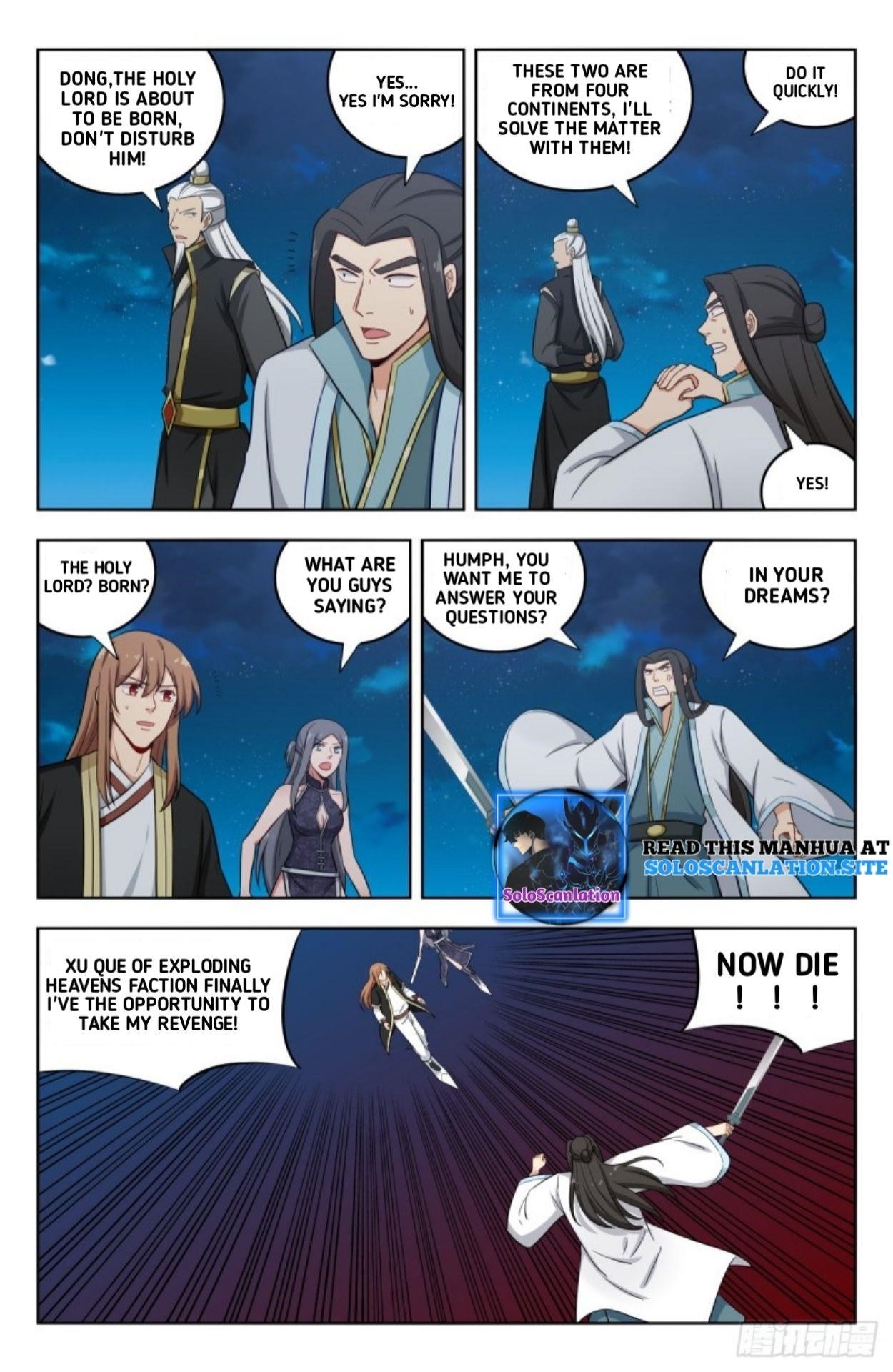 Strongest Anti M.E.T.A - Chapter 218 Page 6