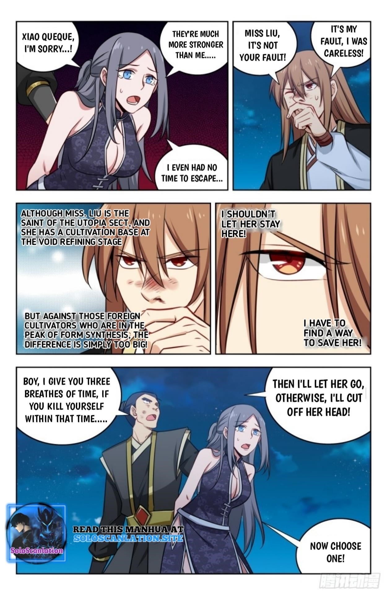 Strongest Anti M.E.T.A - Chapter 219 Page 11