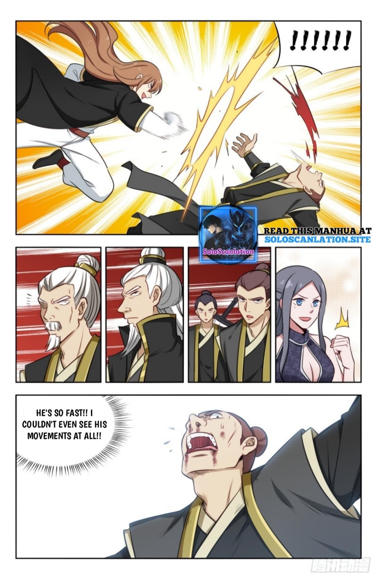 Strongest Anti M.E.T.A - Chapter 219 Page 2