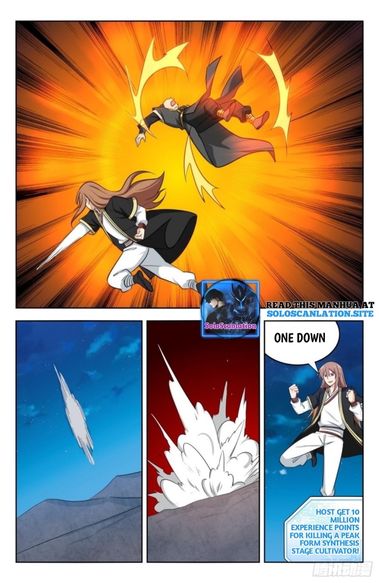 Strongest Anti M.E.T.A - Chapter 219 Page 4