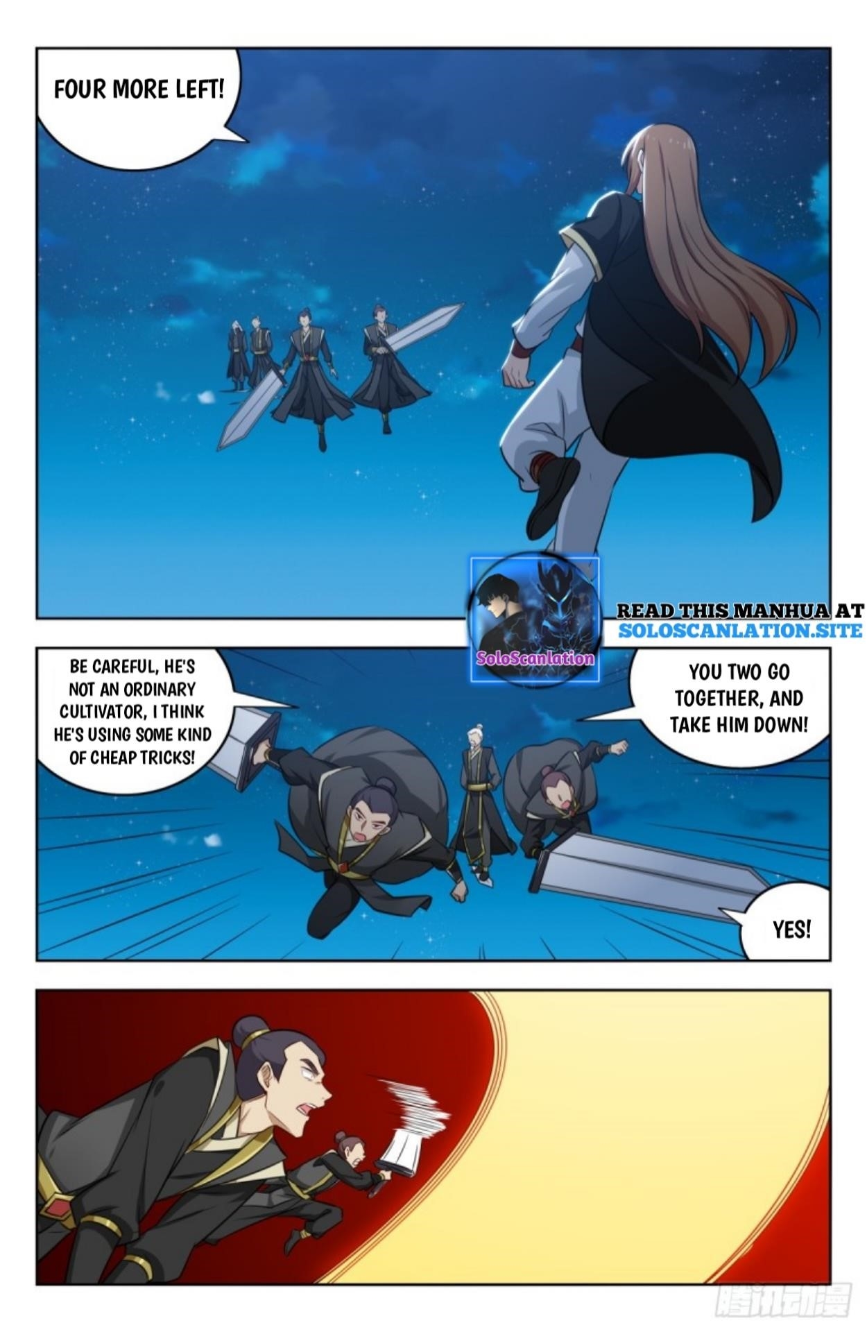 Strongest Anti M.E.T.A - Chapter 219 Page 5