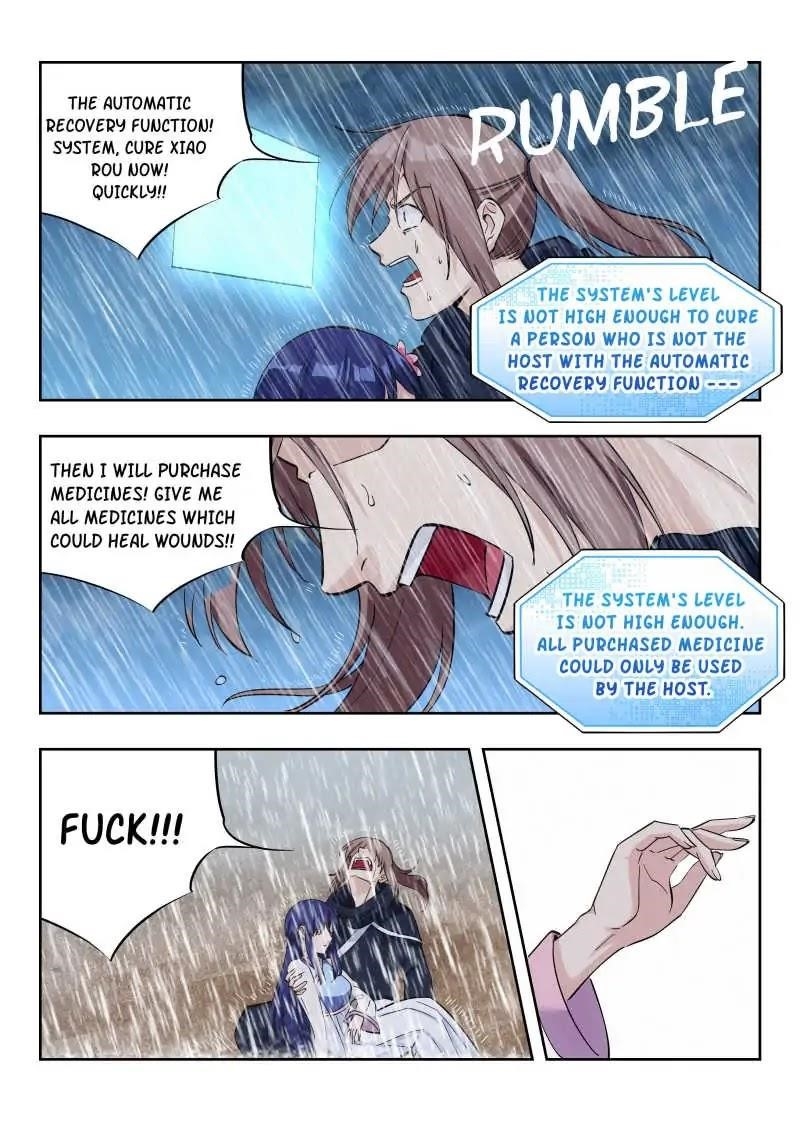 Strongest Anti M.E.T.A - Chapter 22 Page 12