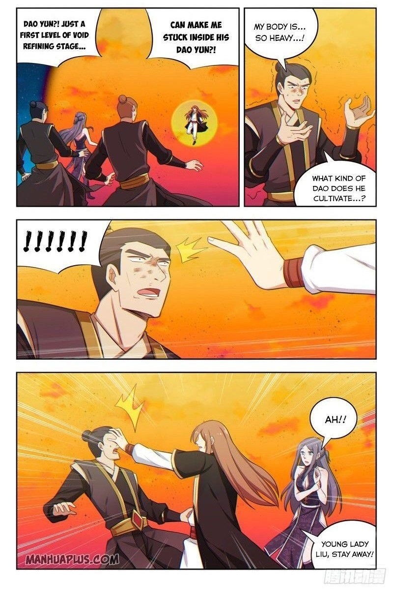 Strongest Anti M.E.T.A - Chapter 220 Page 1