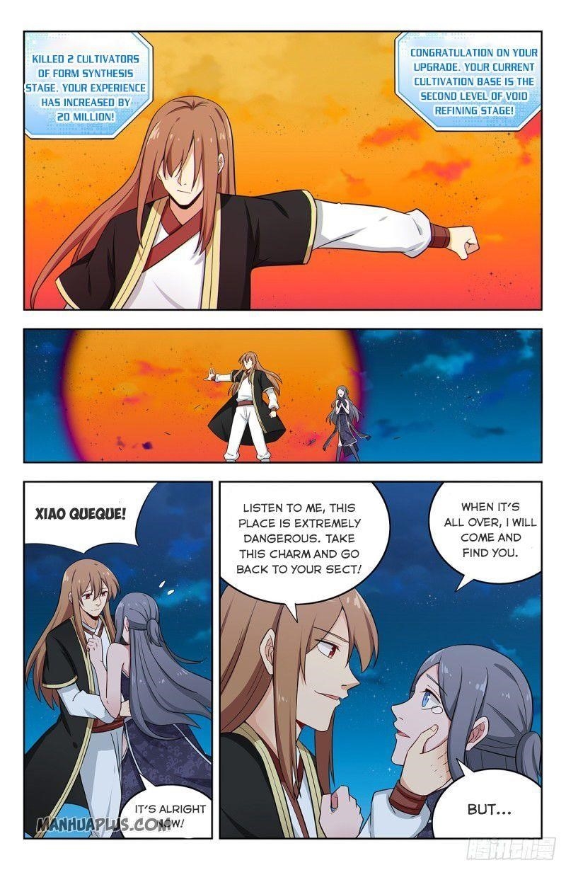 Strongest Anti M.E.T.A - Chapter 220 Page 4