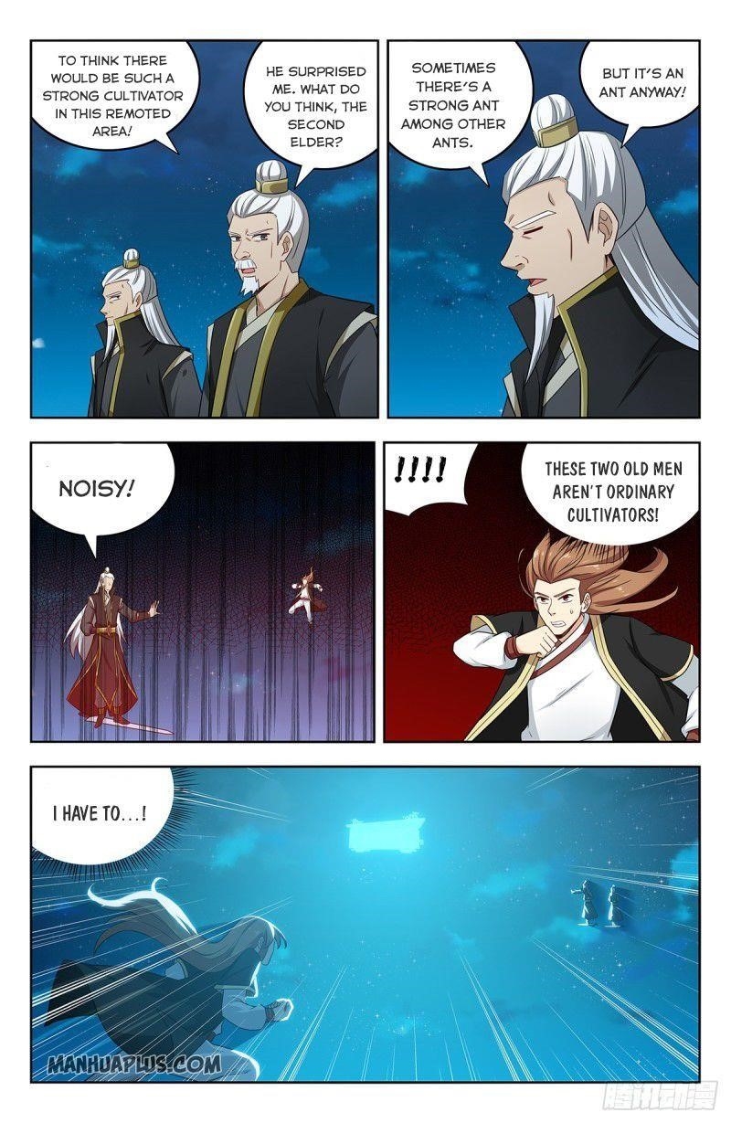 Strongest Anti M.E.T.A - Chapter 220 Page 7